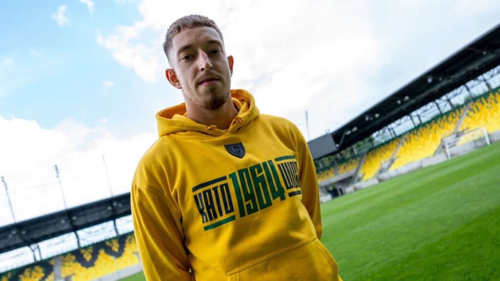 Oficjalnie: GKS Katowice z pierwszym letnim transferem